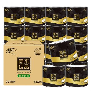 清风(APP)卷纸 黑金厚韧