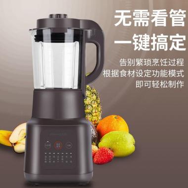 九阳破壁机
