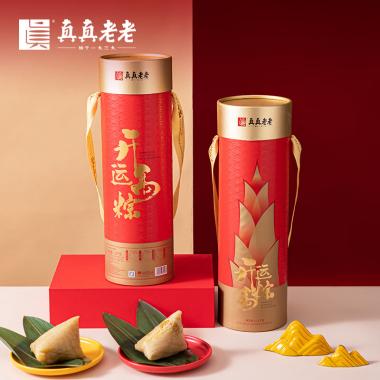 真真老老-960g开运高粽礼盒
