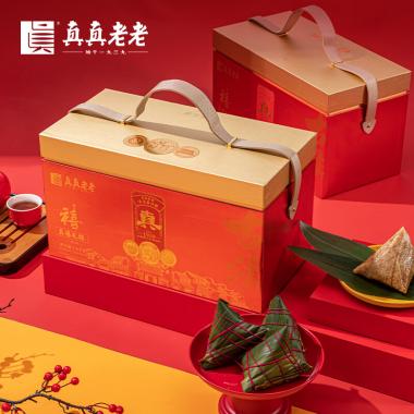 真真老老-1800g真禧粽子礼盒
