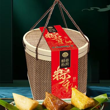 稻香村竹篮粽礼粽子礼盒1230g
