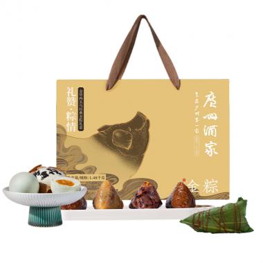 广州酒家 礼赞·粽情礼盒