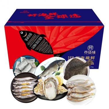 亦佰味吉品海鲜礼盒3.3kg