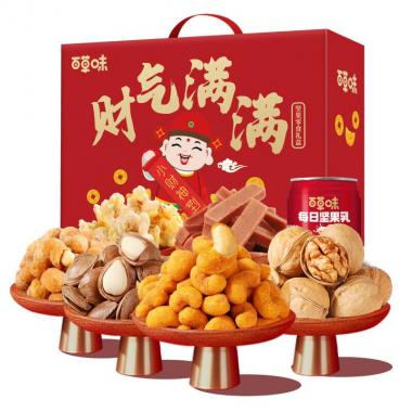 【百草味】 财气满满