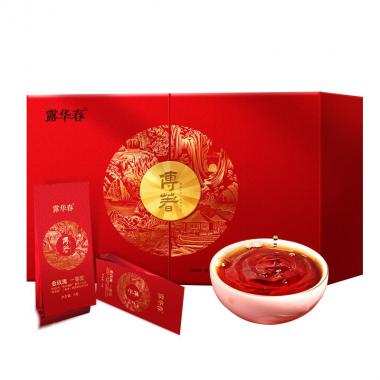 露华春武夷山小种红茶250g（一等奖）