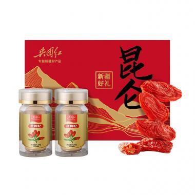 兵团红红枸杞礼盒240g