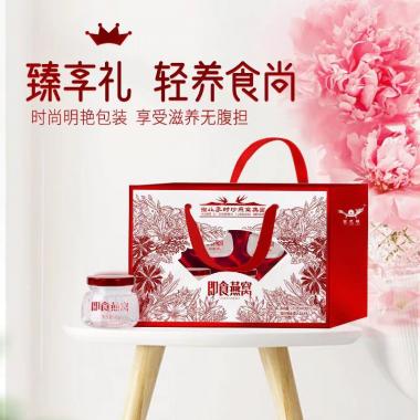 李时珍即食燕窝花漾款45g*5瓶