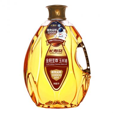 长寿花金胚至尊玉米油压榨一级食用油5L