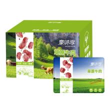 豪味享甄选享牛肉礼盒4000g