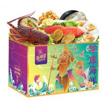 海神星海鲜礼盒A款约2300g