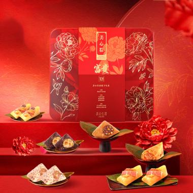 美心富贵粽子礼盒1400g(10只）