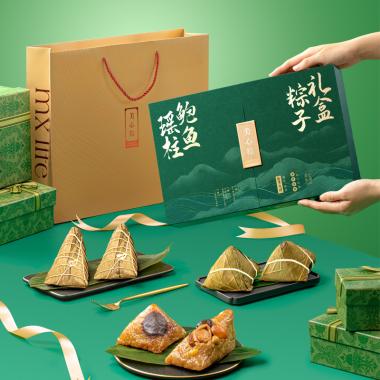 美心尊贵荟萃粽子礼盒1020g(方）