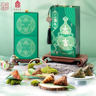 丝承万安·端午礼盒