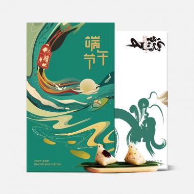 3698型-端午自选卡